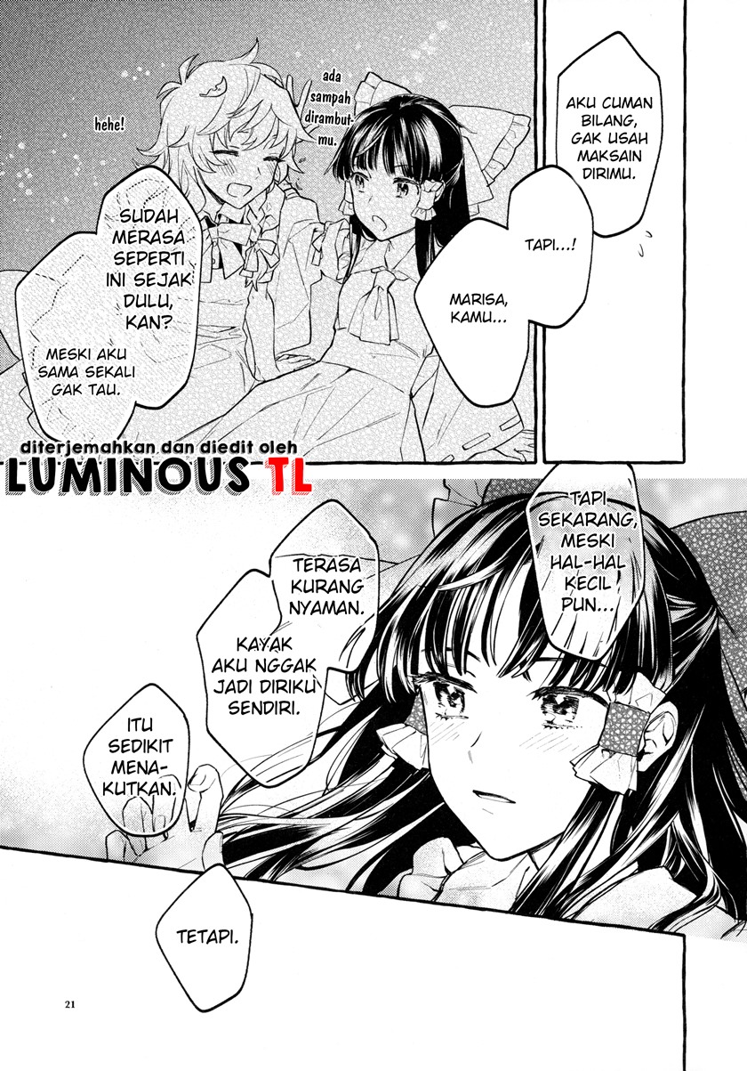 Touhou – Knowing/Not Knowing Love (Doujinshi) chapter 0